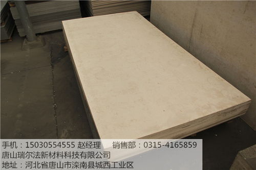 內(nèi)江輕質(zhì)建筑材料 創(chuàng)新綠色建筑的未來(lái)之選