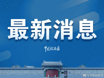 解“火樹銀花”打一最佳生肖