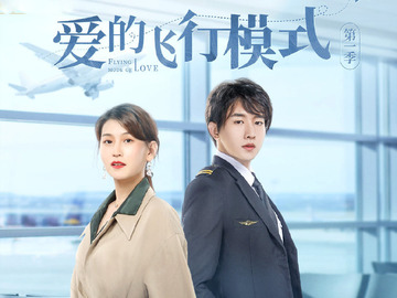 解“思前想后，笑罵由人；登上高樓想摘星”打一最佳生肖